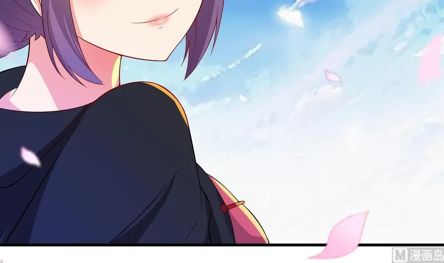 第77话 危机 第25页