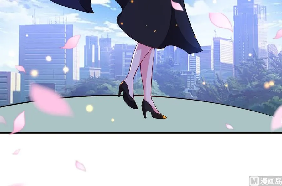第77话 危机 第28页