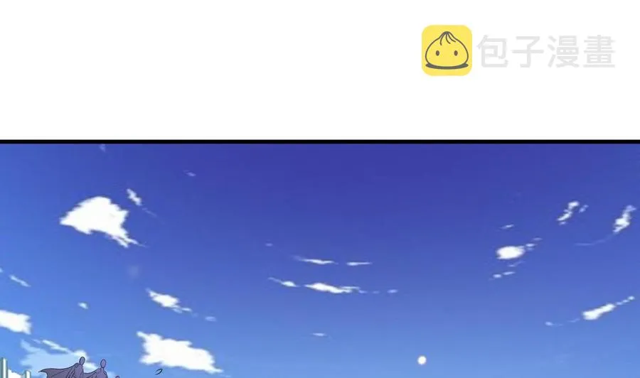 第77话 危机 第29页