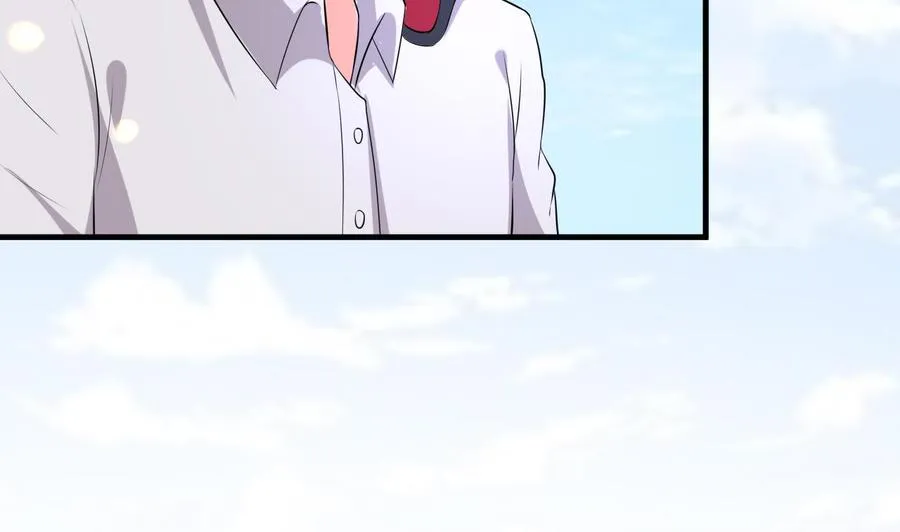 第77话 危机 第33页