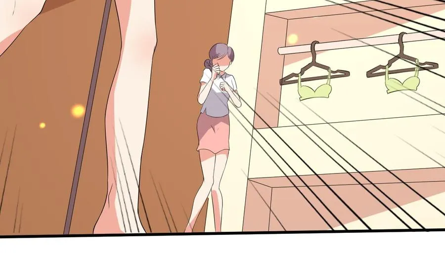 第77话 危机 第38页
