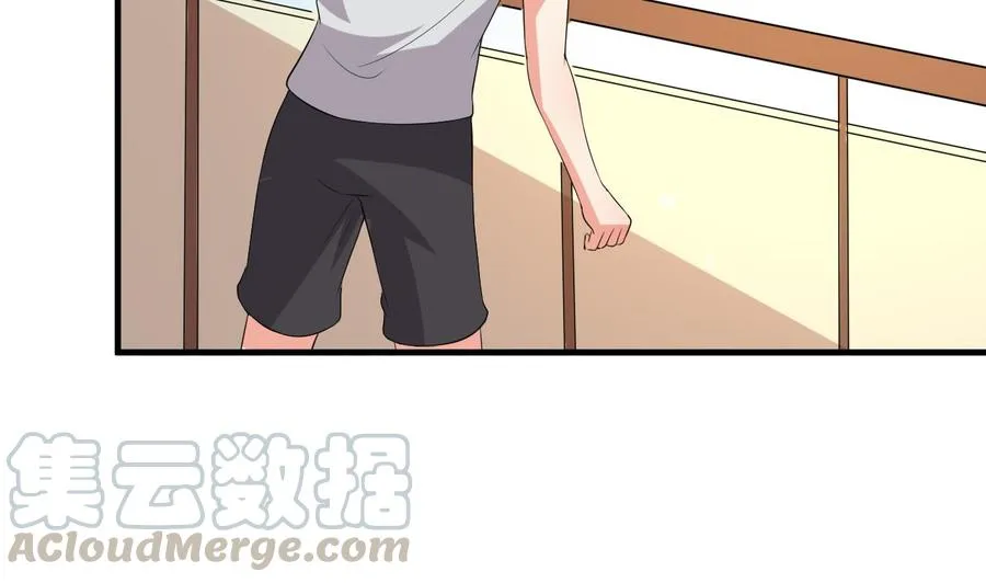 第77话 危机 第41页