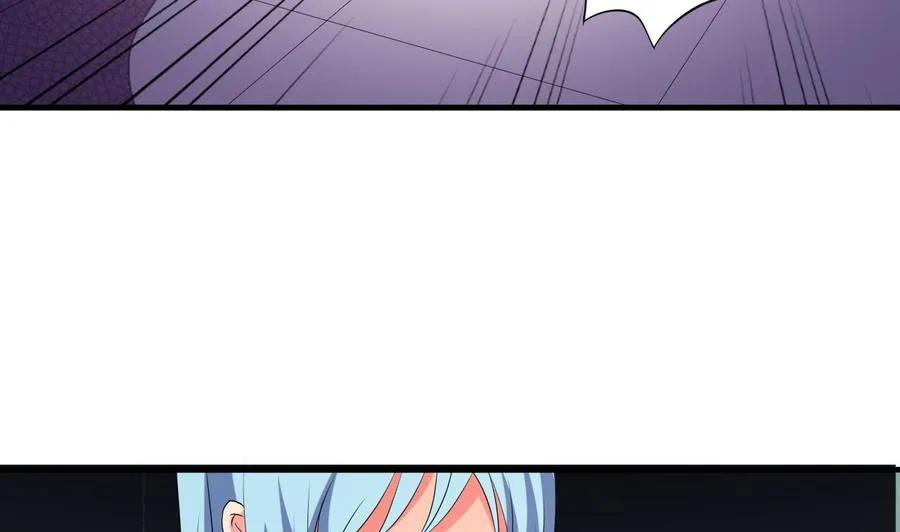 第77话 危机 第44页