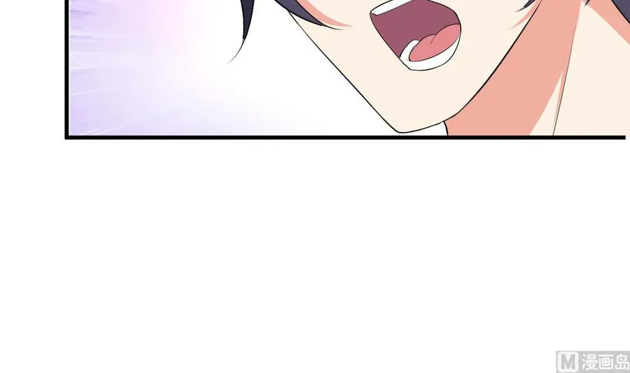 第77话 危机 第49页