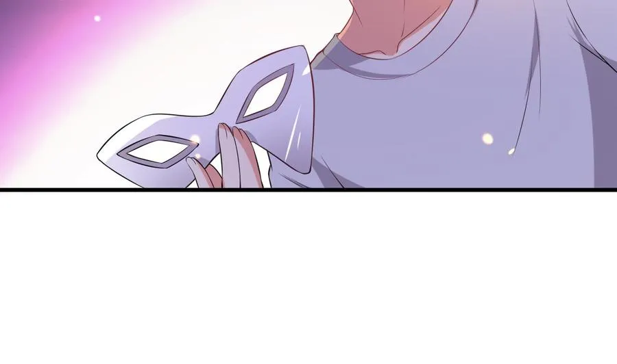 第78话 杀机浮现 第8页