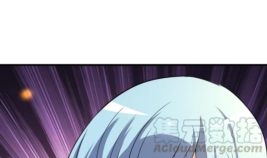 第78话 杀机浮现 第41页