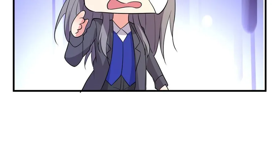 第78话 杀机浮现 第45页