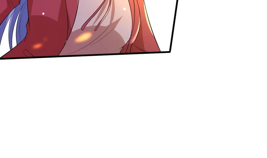 第79话 连环计 第3页