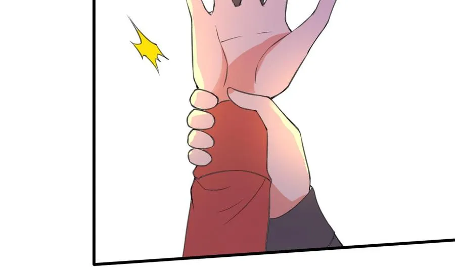 第79话 连环计 第26页