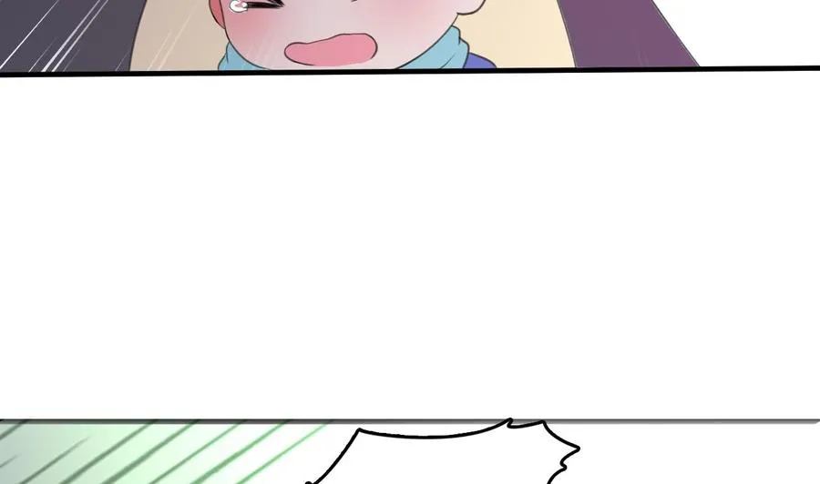第79话 连环计 第30页