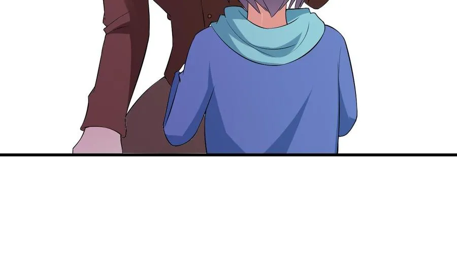 第79话 连环计 第38页