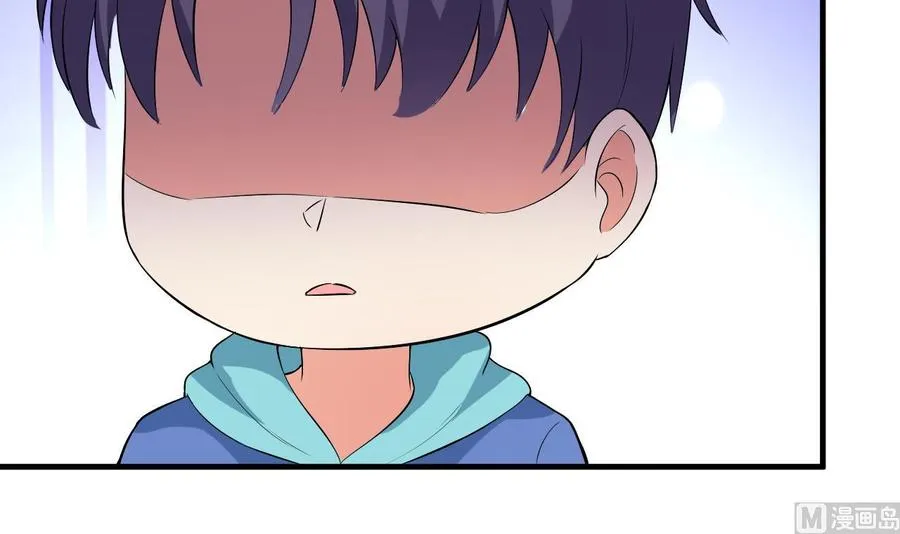 第79话 连环计 第40页