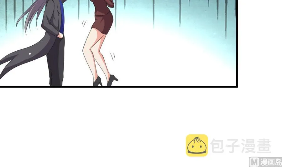 第80话 只能活一个 第22页
