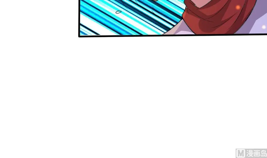 第80话 只能活一个 第37页