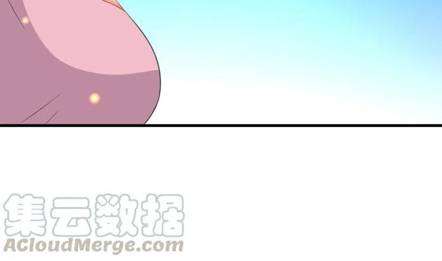 第81话 重伤 第11页