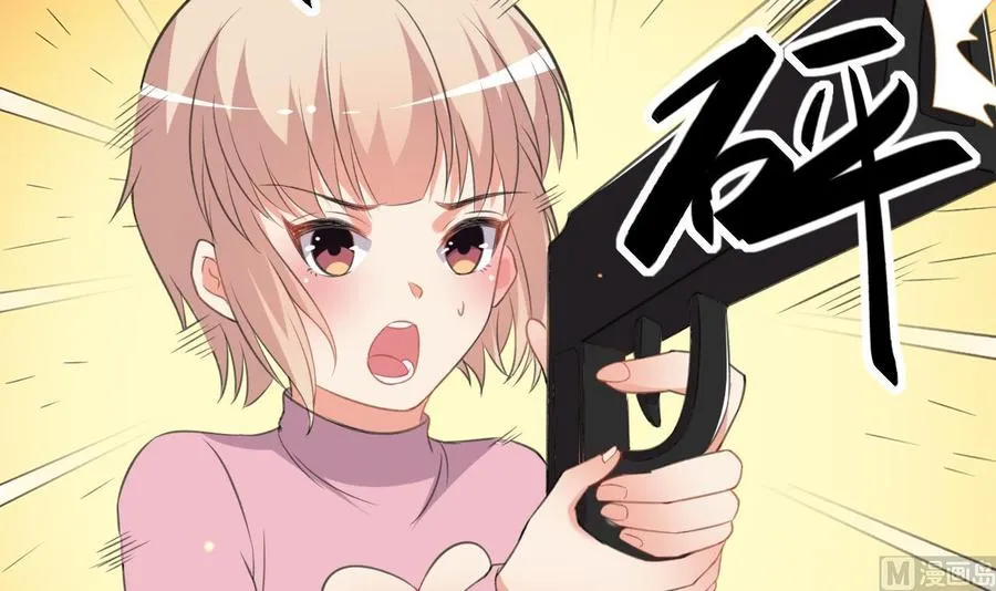 第81话 重伤 第19页