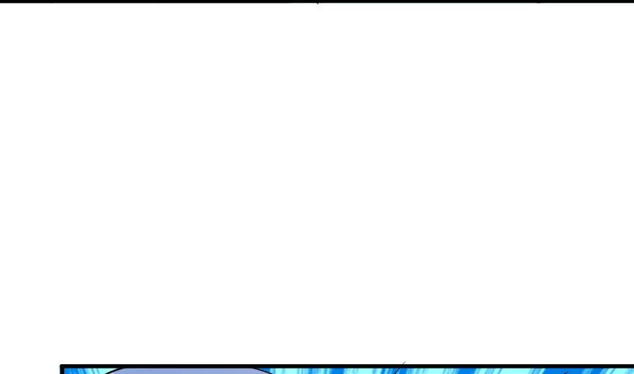 第82话 公司出事 第35页