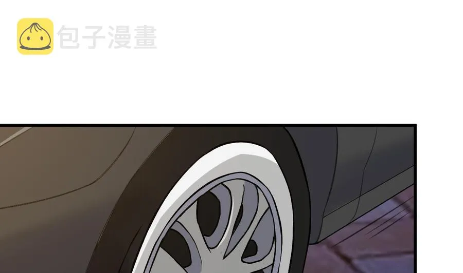 第83话 这谁顶得住啊 第2页
