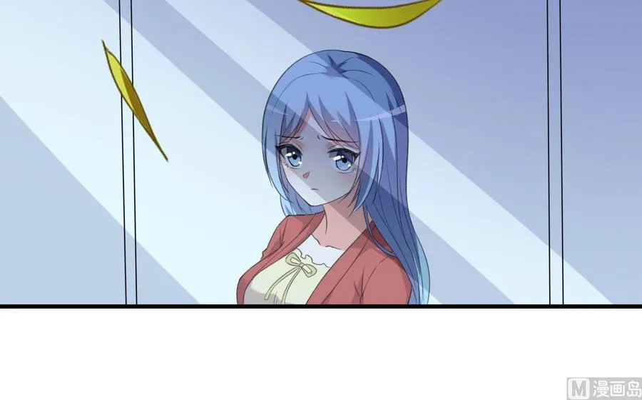 第83话 这谁顶得住啊 第22页