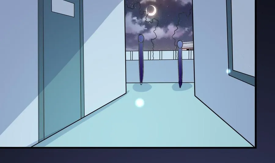 第83话 这谁顶得住啊 第24页