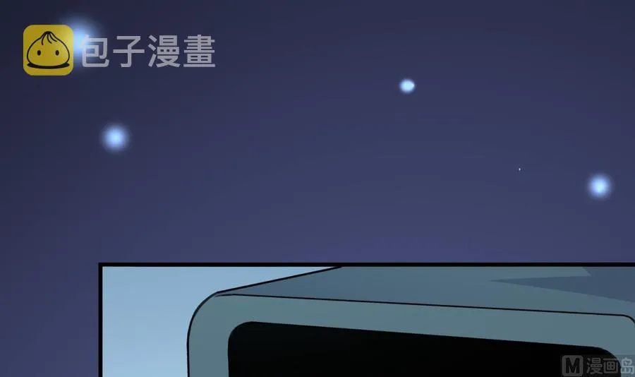 第83话 这谁顶得住啊 第25页