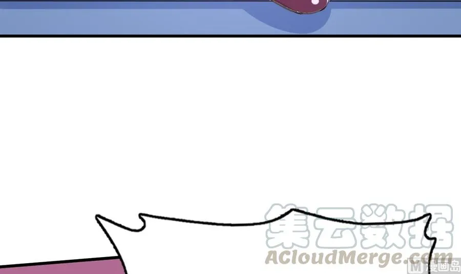 第83话 这谁顶得住啊 第31页
