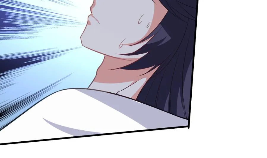 第83话 这谁顶得住啊 第33页