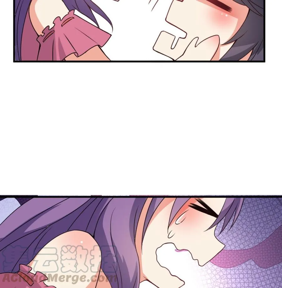 第83话 这谁顶得住啊 第41页