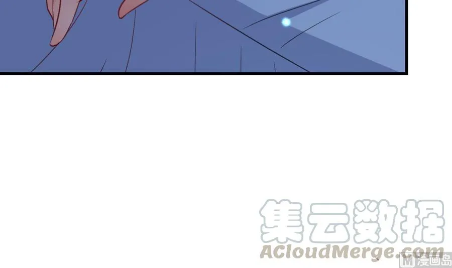 第84话 话痨女神 第31页