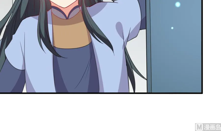第84话 话痨女神 第40页