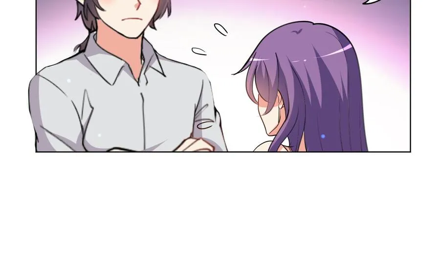第85话 杀人灭口 第6页