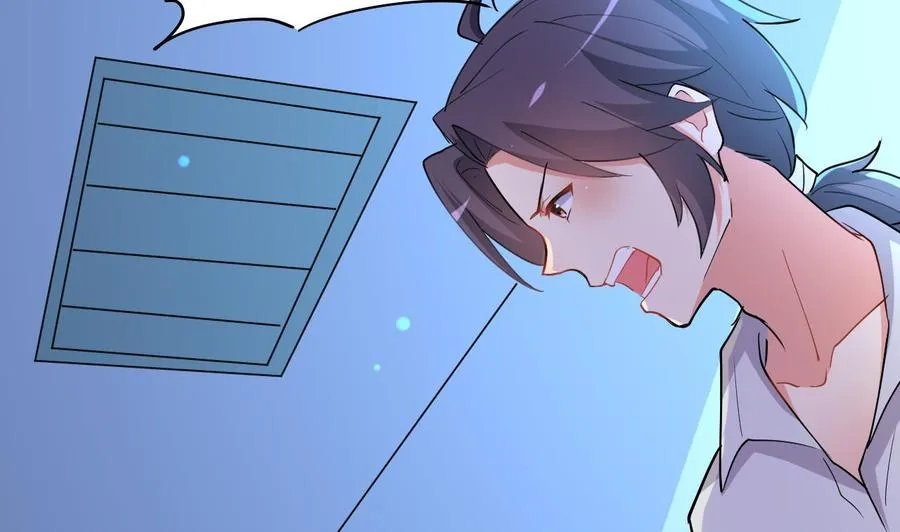 第85话 杀人灭口 第15页