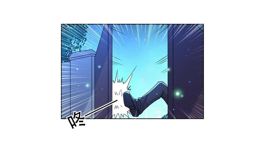 第85话 杀人灭口 第20页