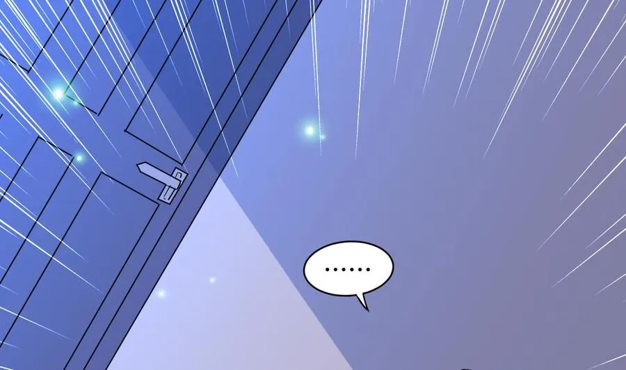 第85话 杀人灭口 第26页