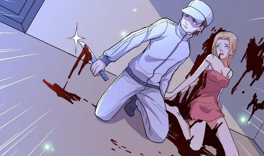 第85话 杀人灭口 第27页