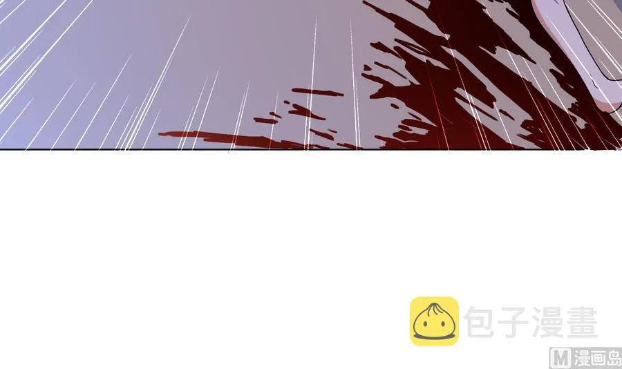 第85话 杀人灭口 第28页