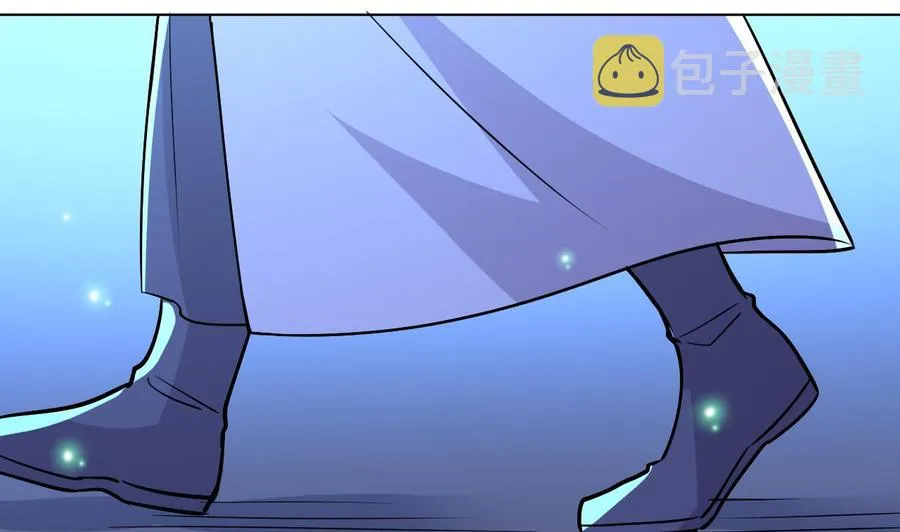 第85话 杀人灭口 第29页