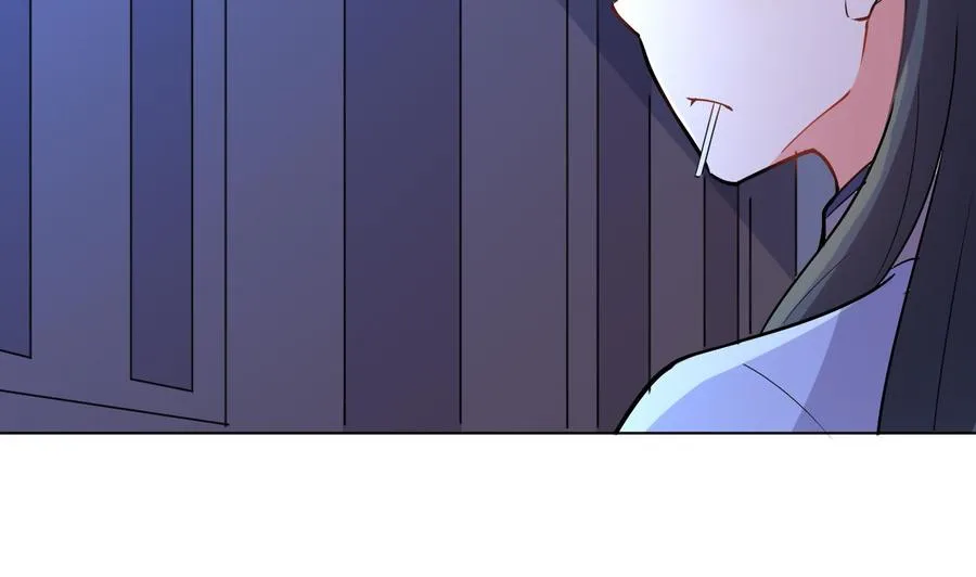 第85话 杀人灭口 第33页