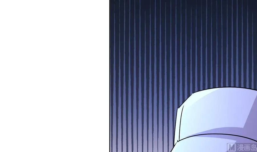 第85话 杀人灭口 第37页