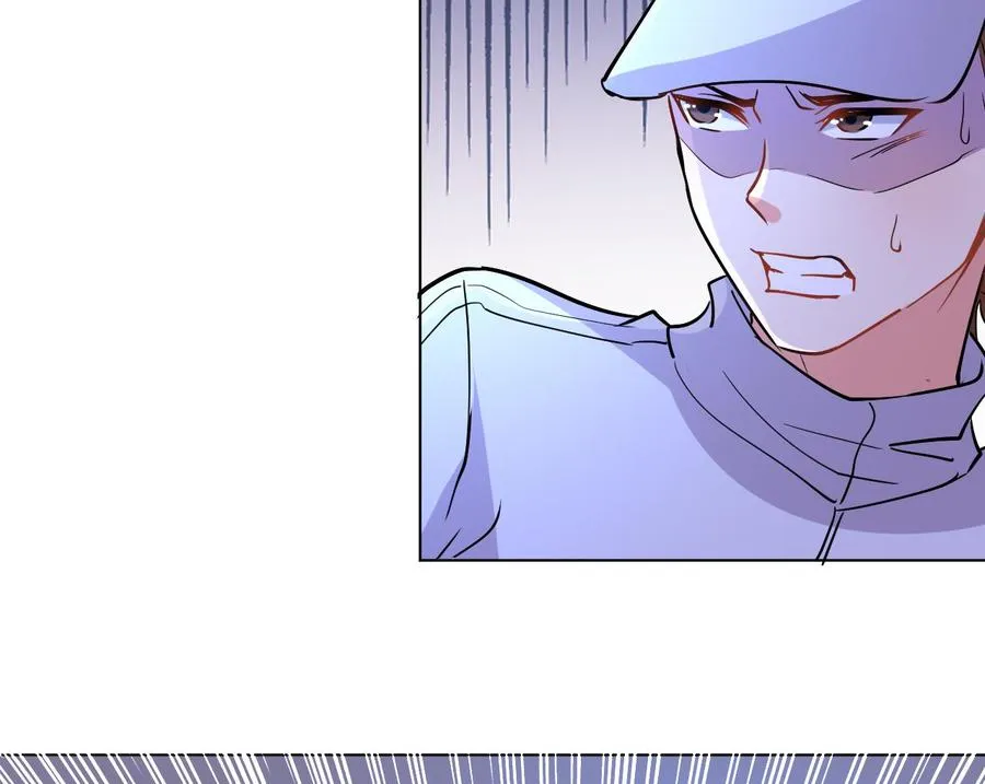 第85话 杀人灭口 第38页