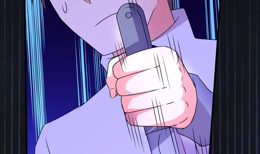 第86话 杀手的来历 第12页