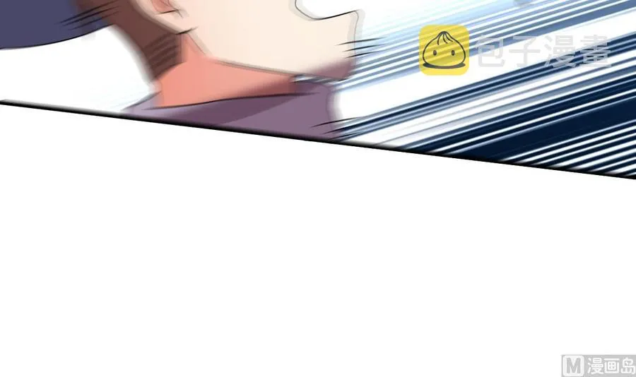 第86话 杀手的来历 第28页