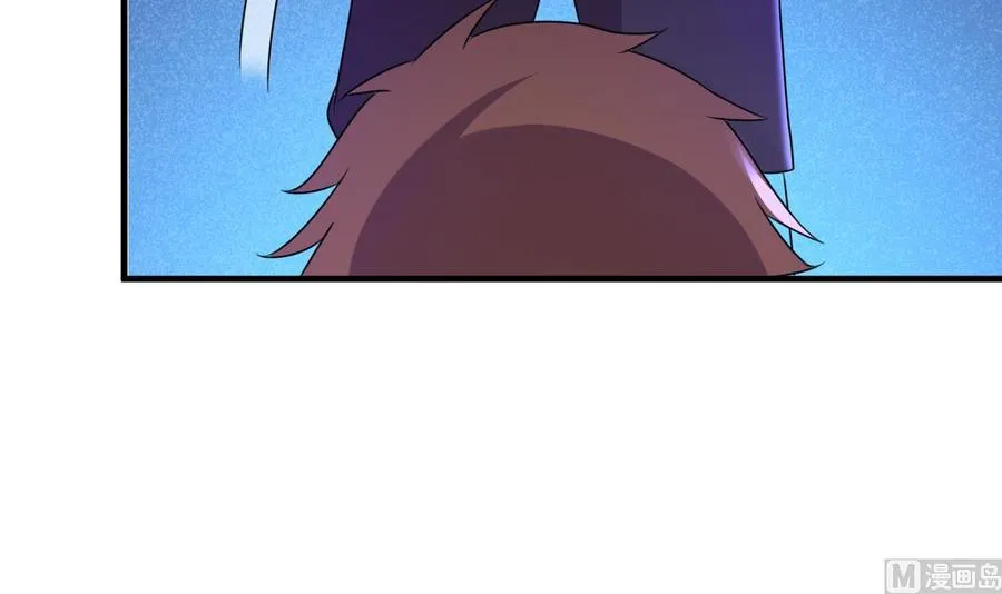 第86话 杀手的来历 第34页