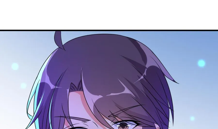 第86话 杀手的来历 第35页