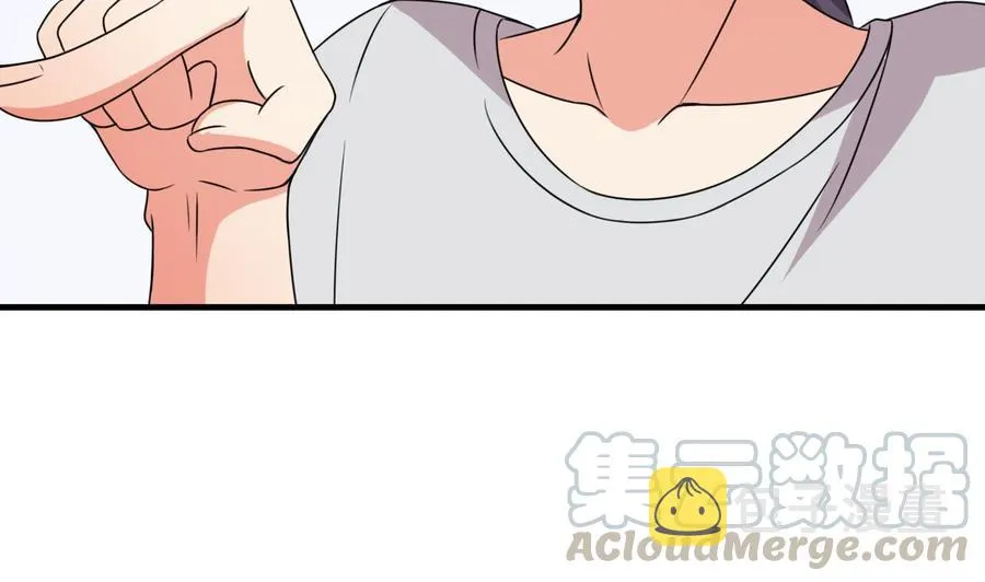 第86话 杀手的来历 第41页