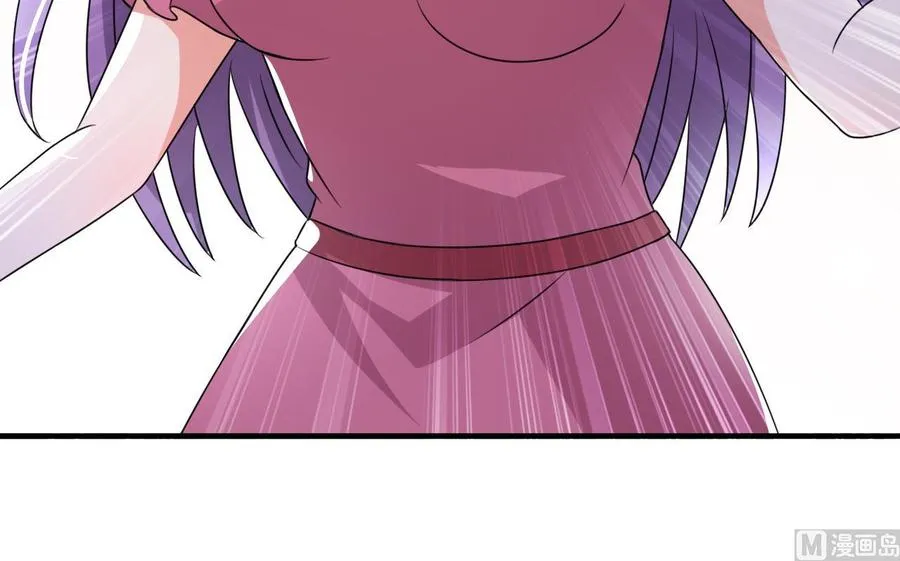 第86话 杀手的来历 第46页