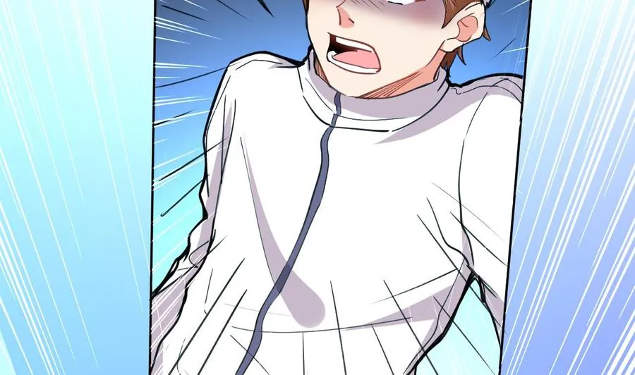 第87话 古武秦家 第3页