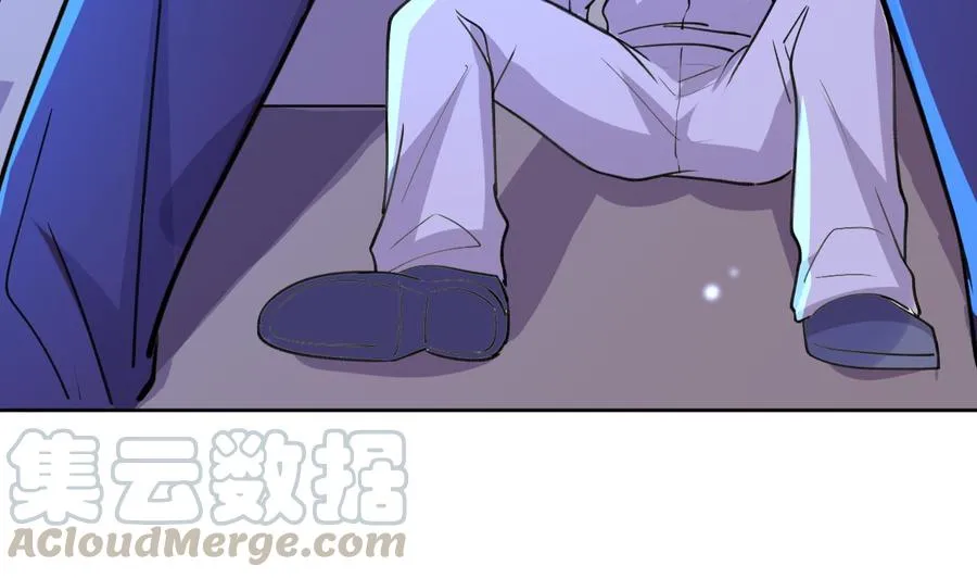 第87话 古武秦家 第21页