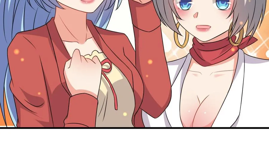 第88话 从天而降的哥哥 第18页