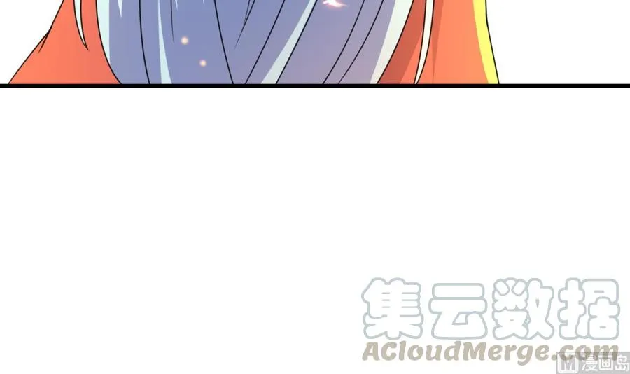 第88话 从天而降的哥哥 第31页